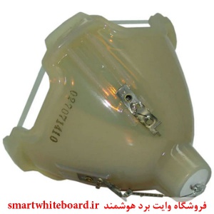 لامپ پروژکتور اپسون EPSON پارت نامبرELPLP11,  ELPLP11, ELP LP11, ELP-LP11, ELPLP11, EP V13H010L11, EP-V13H010L11, EPV13H010L11, H010L11, V13H010L11, V13H010L11i, EMP-8100, EMP8100, EMP-8100i, EMP 8100i, EMP8100i, EMP-8150, EMP8150, EMP-8200, EMP 8200, EMP