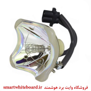لامپ پروژکتور اپسون EPSON پارت نامبرELPLP21, ELPLP21, ELP LP21, ELP-LP21, ELPLP21, EP V13H010L21, EP-V13H010L21, EPV13H010L21, H010L21, V13H010L21, EMP-53, EMP-53, EMP-53+, EMP-53+, EMP-73, EMP-73, EMP-73+, EMP-73+, EMP-73C, EMP-73C, PowerLite 53, PowerLi