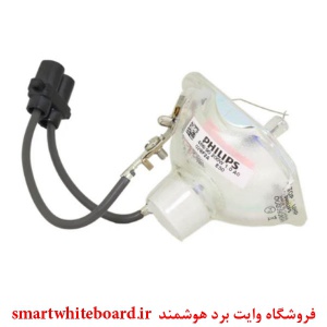 لامپ پروژکتور اپسون EPSON پارت نامبر ELPLP32, ELPLP32, ELPLP32, EP V13H010L32, EP-V13H010L32, EPV13H010L32, H010L32, V13H010L32,  EMP-740, EMP-740, EMP-740C, EMP-740C, EMP-745, EMP-745, EMP-750, EMP-750, EMP-750C, EMP-750C, EMP-755, EMP-755, EMP-760, EMP-