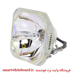 لامپ پروژکتور اپسون EPSON پارت نامبر ELPLP33,  ELPLP33, ELP LP33, ELP-LP33, ELPLP33, EP V13H010L33, EP-V13H010L33, EPV13H010L33, H010L33, V13-H010L33, V13-H010L33-C, V13H010L33, V13H010L33-C, V13H010L33C,  EMP-540, EMP 540, EMP540, EMP-RWD1, EMP RWD1, EMP