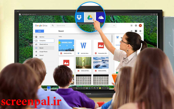 تاچ اسکرین، تخته هوشمند دیجیتال، یادگیری بهتر دانش آموز، کلاس هوشمند، مدرسه هوشمند، فروش تاچ اسکرین، خرید تاچ اسکرین، هوشمندسازی مدرسه 